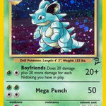Nidoqueen 012/130 - Base Set 2 Holofoil