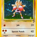 Hitmonchan 008/130 - Base Set 2 Holofoil