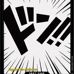 DON!! Card - Super Pre-Release Starter Deck 1: Straw Hat Crew