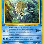 Omastar 040/62 - Fossil 1st Edition