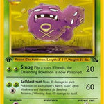 Weezing 045/62 - Fossil 1st Edition
