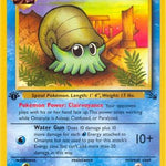 Omanyte 052/62 - Fossil 1st Edition