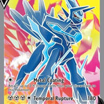 Origin Forme Dialga V SWSH255/307 - SWSH Sword & Shield Promo Cards Holofoil