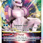 Origin Forme Palkia VSTAR SWSH254/307 - SWSH Sword & Shield Promo Cards Holofoil
