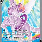 Origin Forme Palkia V SWSH253/307 - SWSH Sword & Shield Promo Cards Holofoil