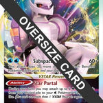 Origin Forme Palkia VSTAR SWSH254 - Jumbo Cards Holofoil