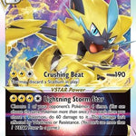 Zeraora VSTAR SWSH265/307 - SWSH Sword & Shield Promo Cards Holofoil
