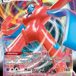 Deoxys VMAX SWSH267/307 - SWSH Sword & Shield Promo Cards Holofoil