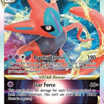 Deoxys VSTAR SWSH268/307 - SWSH Sword & Shield Promo Cards Holofoil