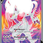 Hisuian Zoroark V SWSH297/307 - SWSH Sword & Shield Promo Cards Holofoil
