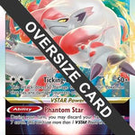 Hisuian Zoroark VSTAR SWSH298 - Jumbo Cards Holofoil