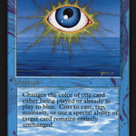 Thoughtlace (IED-083) - Intl. Collectors' Edition