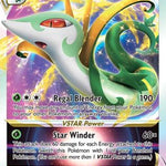 Serperior VSTAR 008/195 - SWSH12 Silver Tempest Holofoil