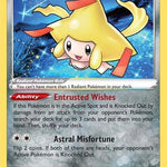 Radiant Jirachi 120/195 - SWSH12 Silver Tempest Holofoil