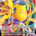 Regieleki VMAX 058/195 - SWSH12 Silver Tempest Holofoil
