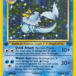 Vaporeon 012/64 - Jungle 1st Edition Holofoil