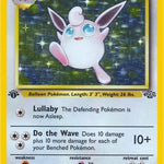 Wigglytuff 016/64 - Jungle 1st Edition Holofoil