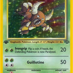 Pinsir 009/64 - Jungle 1st Edition Holofoil