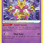 Radiant Alakazam 059/195 - SWSH12 Silver Tempest Holofoil