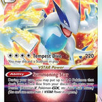 Lugia VSTAR 139/195 - SWSH12 Silver Tempest Holofoil