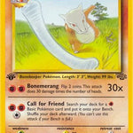 Marowak 039/64 - Jungle 1st Edition