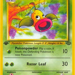 Weepinbell 048/64 - Jungle 1st Edition