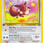 Eevee 051/64 - Jungle 1st Edition