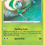 Hisuian Lilligant 010/195 - SWSH12 Silver Tempest