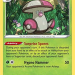 Amoonguss 012/195 - SWSH12 Silver Tempest