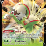 Chesnaught V 015/195 - SWSH12 Silver Tempest Holofoil