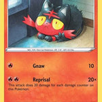 Litten 030/195 - SWSH12 Silver Tempest