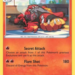 Incineroar 032/195 - SWSH12 Silver Tempest