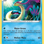 Milotic 040/195 - SWSH12 Silver Tempest
