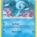 Phione 045/195 - SWSH12 Silver Tempest