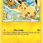 Pikachu 049/195 - SWSH12 Silver Tempest