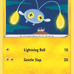 Chinchou 051/195 - SWSH12 Silver Tempest