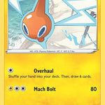 Rotom 053/195 - SWSH12 Silver Tempest