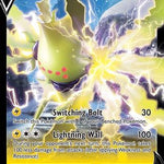 Regieleki V 057/195 - SWSH12 Silver Tempest Holofoil
