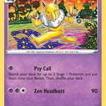 Hypno 061/195 - SWSH12 Silver Tempest