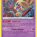 Jynx 062/195 - SWSH12 Silver Tempest