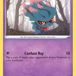 Misdreavus 063/195 - SWSH12 Silver Tempest