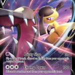 Mawile V 070/195 - SWSH12 Silver Tempest Holofoil