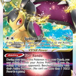 Mawile VSTAR 071/195 - SWSH12 Silver Tempest Holofoil