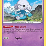 Meditite 072/195 - SWSH12 Silver Tempest