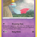 Chimecho 074/195 - SWSH12 Silver Tempest