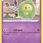 Duosion 077/195 - SWSH12 Silver Tempest