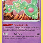 Reuniclus 078/195 - SWSH12 Silver Tempest Holofoil