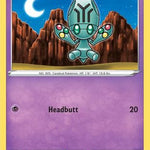 Elgyem 079/195 - SWSH12 Silver Tempest