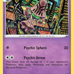 Beheeyem 080/195 - SWSH12 Silver Tempest