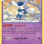 Meowstic 082/195 - SWSH12 Silver Tempest